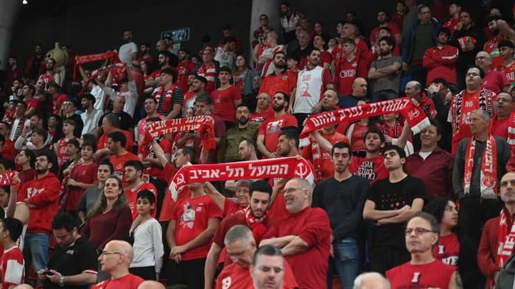 אוהדי הפועל ת"א כדורסל 