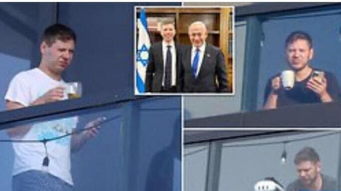  יאיר נתניהו מתוך ידיעה בדיילי מייל הבריטי