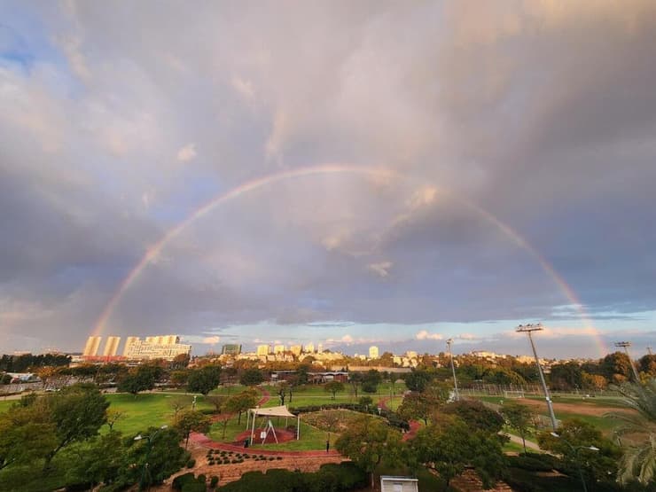 קשת בענן בפארק הרצליה