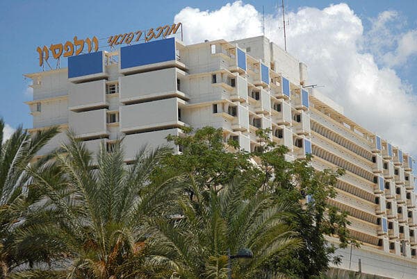 בית החולים וולפסון בחולון