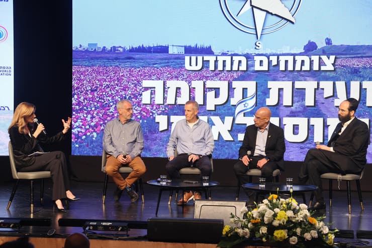 יהודה מורגנשטרן (צילום: יריב כץ) ועידת תקומה וחוסן לאומי