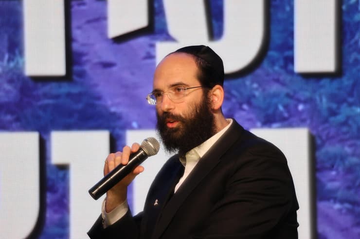 ועידת תקומה וחוסן לאומי