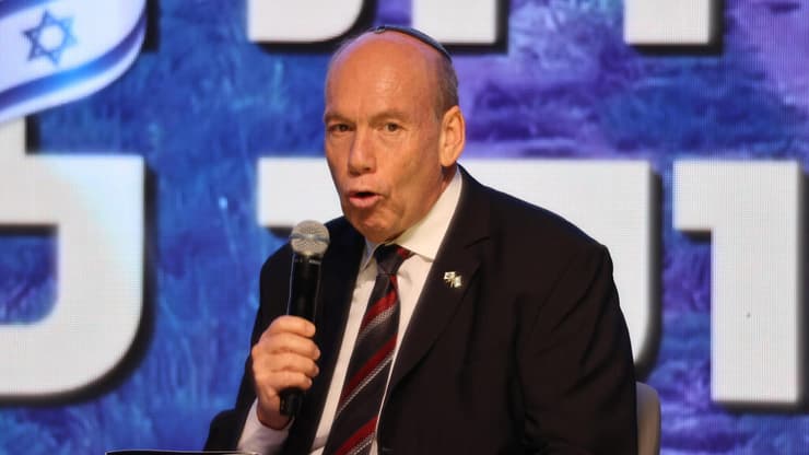 ועידת תקומה וחוסן לאומי