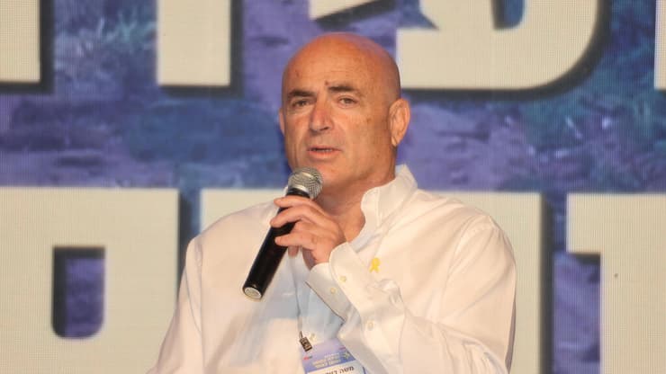 ועידת תקומה וחוסן לאומי