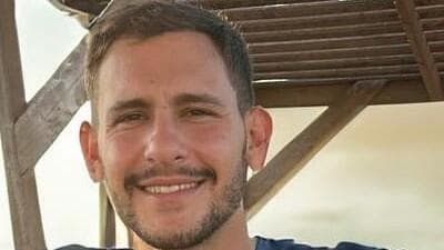 המפקד סרן דניאל פרץ דניאל פרץ חטוף בעזה