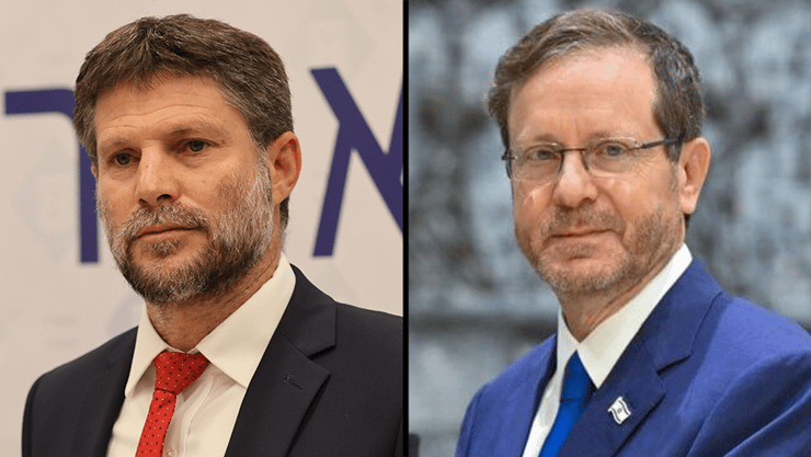 הרצוג, סמוטריץ' 