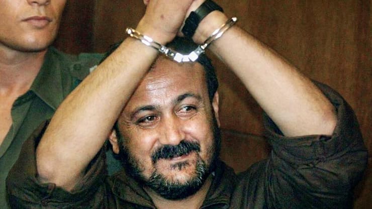 מרואן ברגותי (צילום: Brennan Linsley, AP) מרואן ברגותי