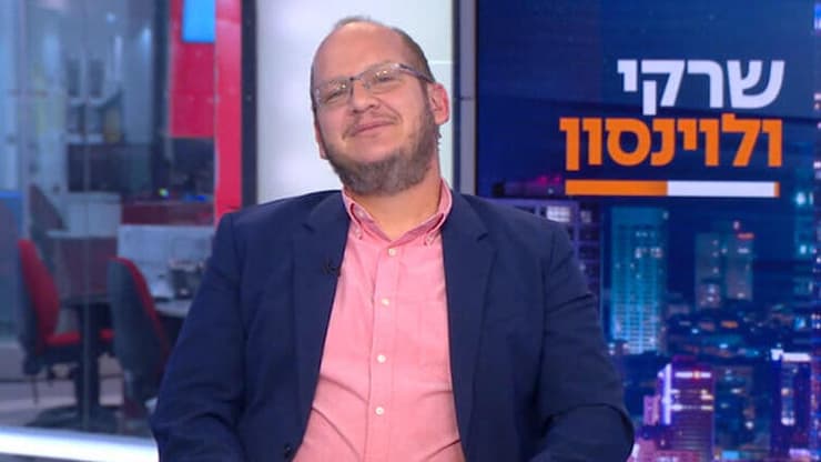 חיים לוינסון (צילום: באדיבות קשת) חיים לוינסון. מתוך "שרקי ולוינסון"