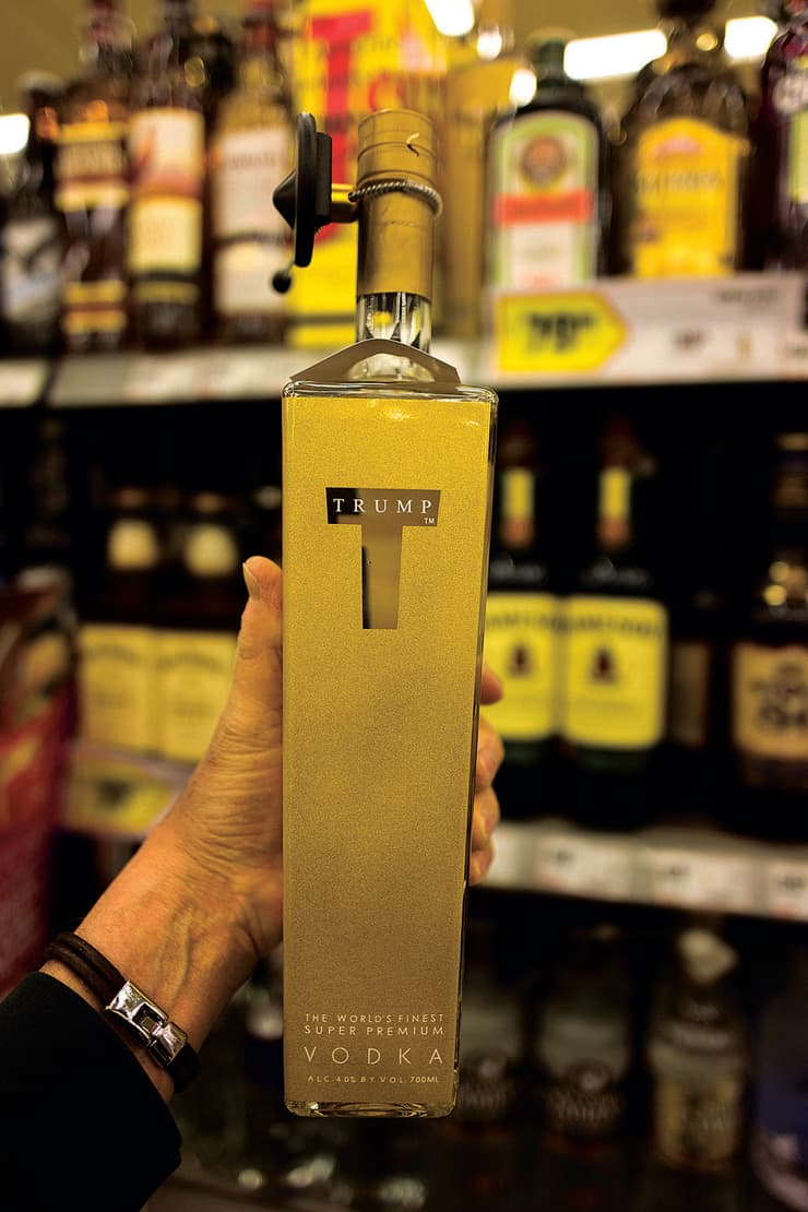 הוודקהשל טראמפ