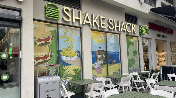 שייק שאק, דיזנגוף תל אביב