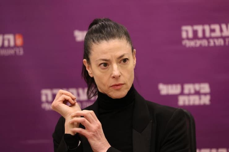 הצהרת ישיבת סיעה מירב מיכאלי