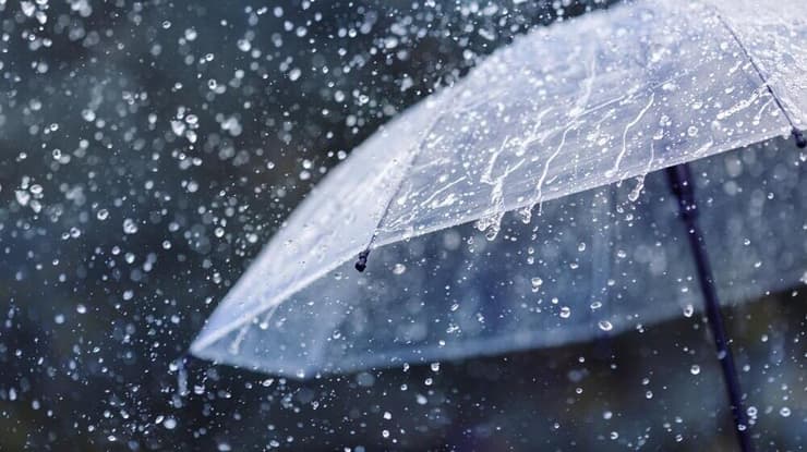 יום גשום? אין בעיה