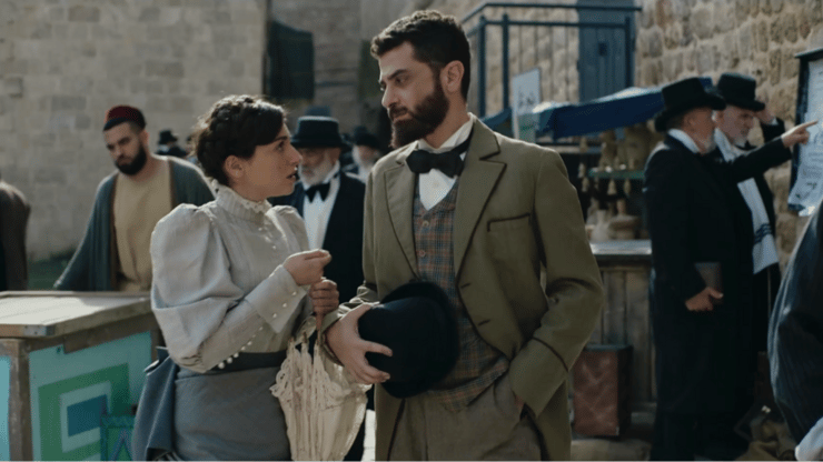 מתוך "הצבי" (צילום: באדיבות כאן) מתוך "הצבי"