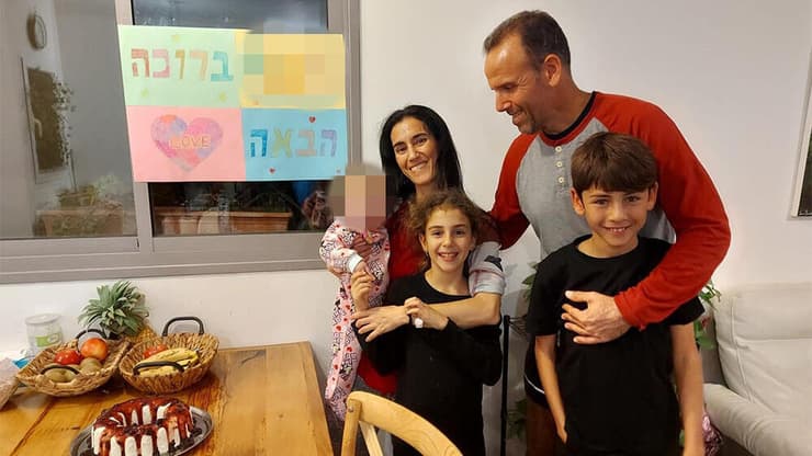 בת שבע ושתי הבנות נחטפו אך הצליחו להימלט, איתן נחטף ושוחרר בעסקה הראשונה - ואוהד נרצח בשבי (צילום: אלבום משפחתי) משפחת יהלומי