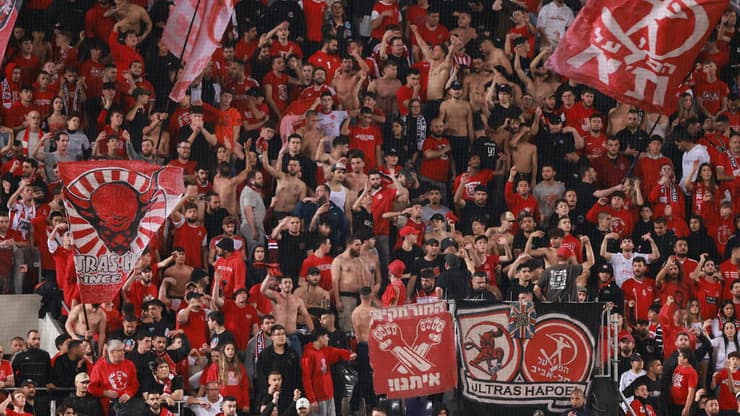 אוהדי הפועל ת"א (צילום: טל שחר) אוהדי הפועל ת"א