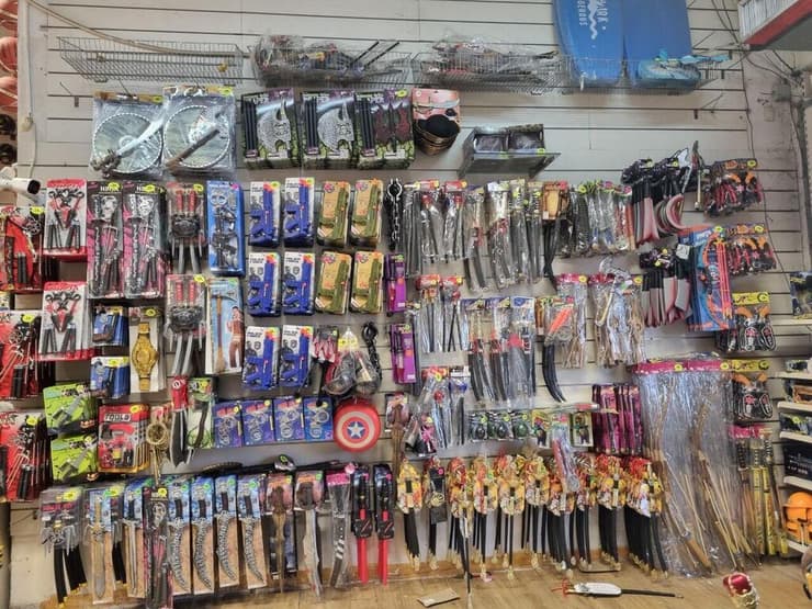 חנות ה צעצועים ילדים ודרקונים בנס ציונה