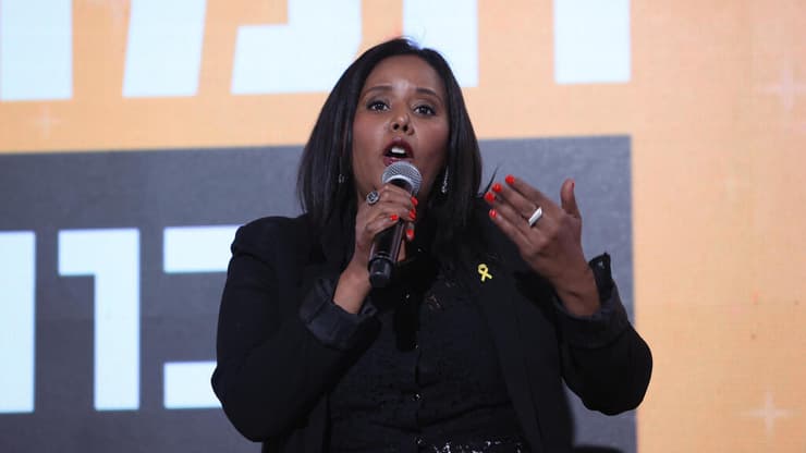 ועידת הנשים של המדינה