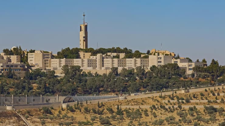 האוניברסיטה העברית 