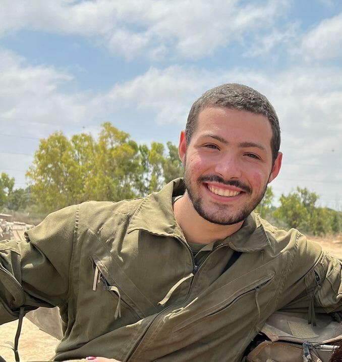 סמ"ר איתי חן ז"ל (באדיבות המשפחה) סמל איתי חן ז"ל