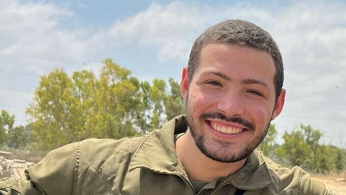 סמל איתי חן ז"ל