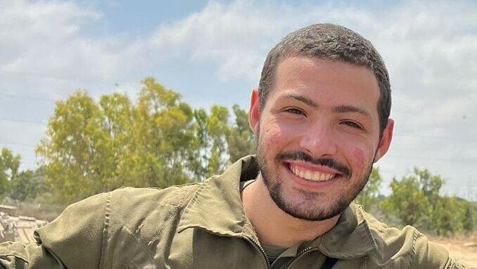 סמל איתי חן ז"ל