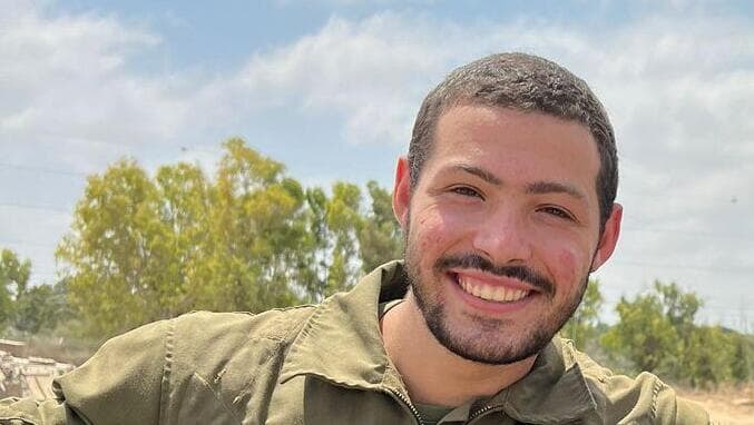 סמל איתי חן (באדיבות המשפחה) סמל איתי חן ז"ל