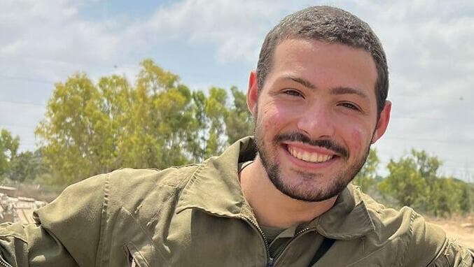 סמ״ר איתי חן ז"ל (באדיבות המשפחה) סמל איתי חן ז"ל