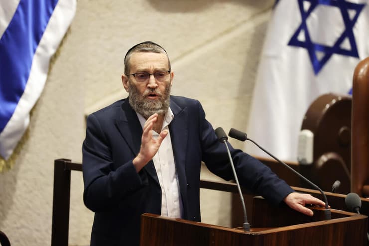 הצבעה על תקציב המדינה