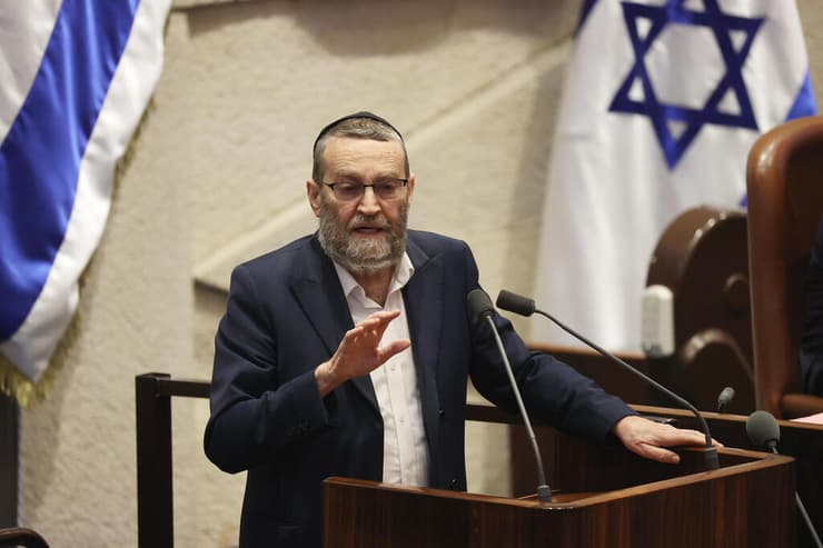 הצבעה על תקציב המדינה