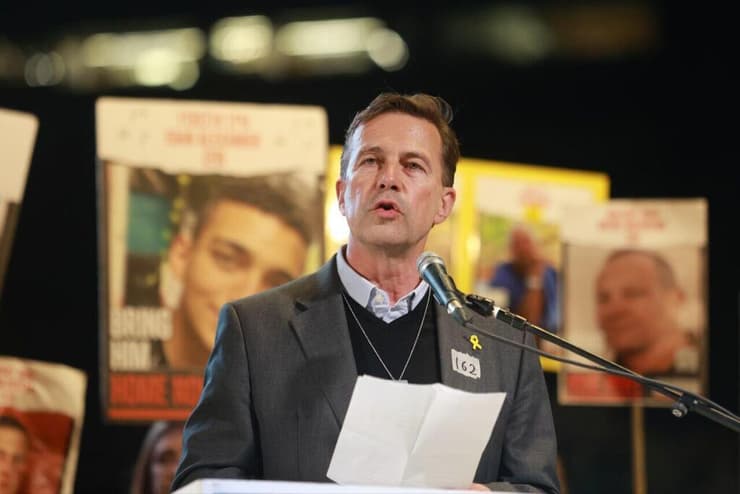 עצרת בכיכר החטופים בתל אביב