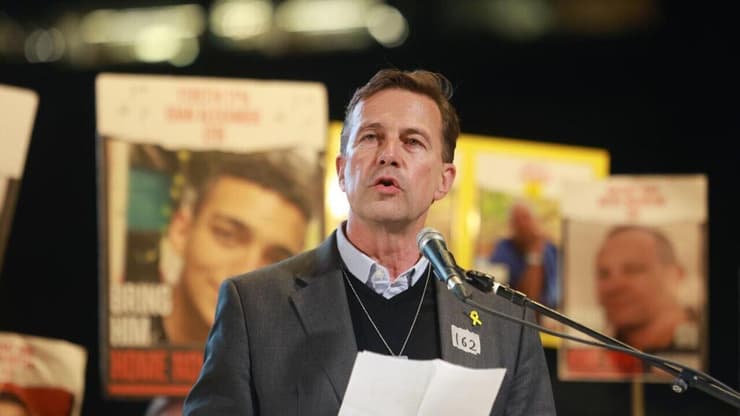 עצרת בכיכר החטופים בתל אביב