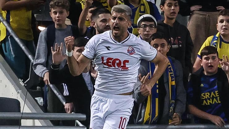 שחקן הפועל חיפה תומר יוספי