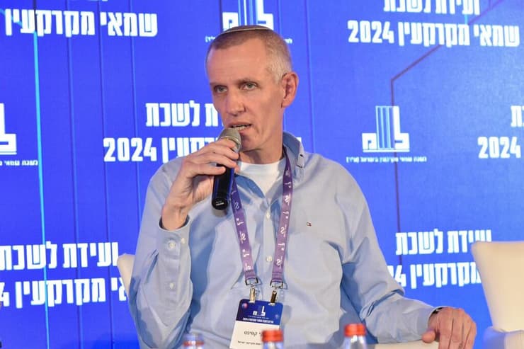 מנכ"ל רשות מקרקעי ישראל ינקי קוינט בכנס שלמאי המקרקעין