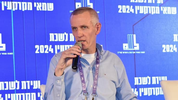 מנכ"ל רשות מקרקעי ישראל ינקי קוינט בכנס שלמאי המקרקעין