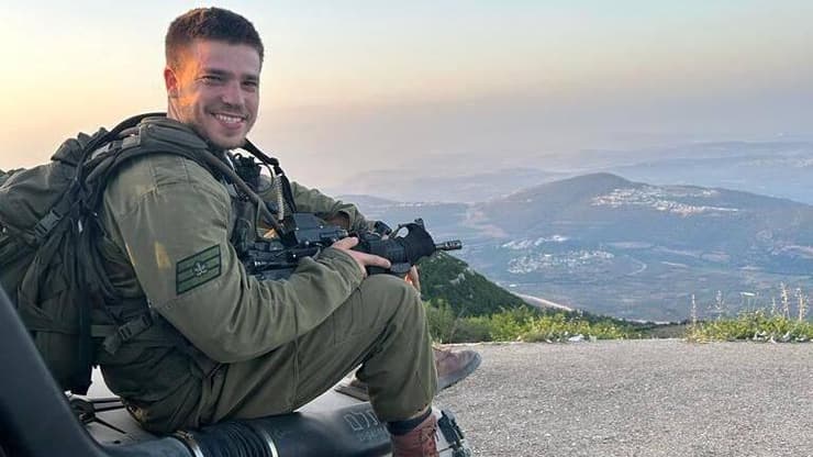 עמית בונצל ז״ל עמית בונצל ז״ל