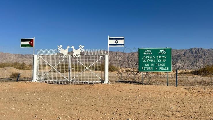  חשש מגבול ירדן