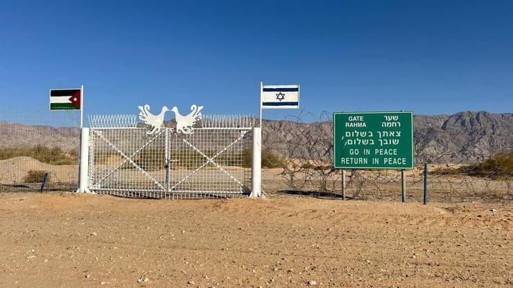 בטן רכה שצריך להגן עליה. גבול ישראל-ירדן, ארכיון (צילום: דוברות המועצה האזורית חבל אילות) חשש מגבול ירדן