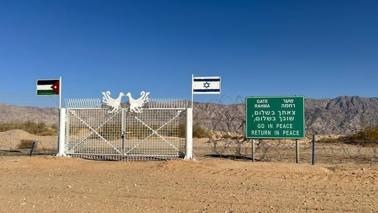  חשש מגבול ירדן