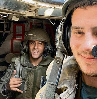 עומר ועוז ז"ל yk13847859