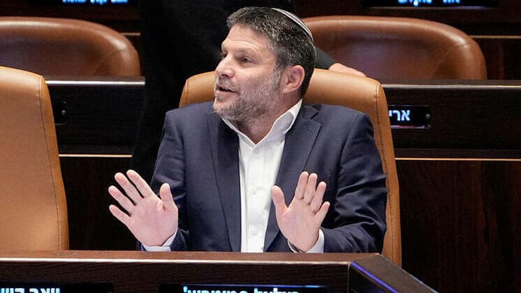 בצלאל סמוטריץ'