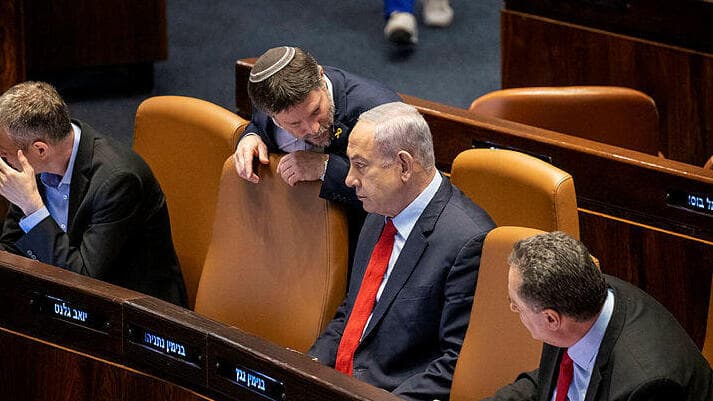 בנימין נתניהו ובצלאל סמוטריץ' (צילום: עמית שאבי) בנימין נתניהו ובצלאל סמוטריץ'