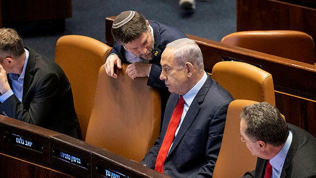 בנימין נתניהו ובצלאל סמוטריץ'
