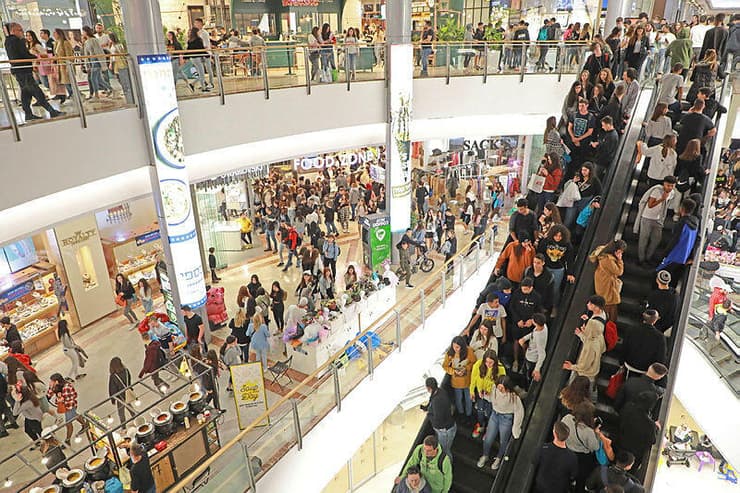 אילוסטרציה (צילום: דנה קופל) קניון עזריאלי