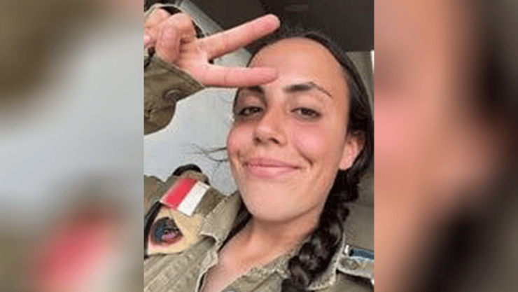 רב"ט עדי גרומן ז"ל