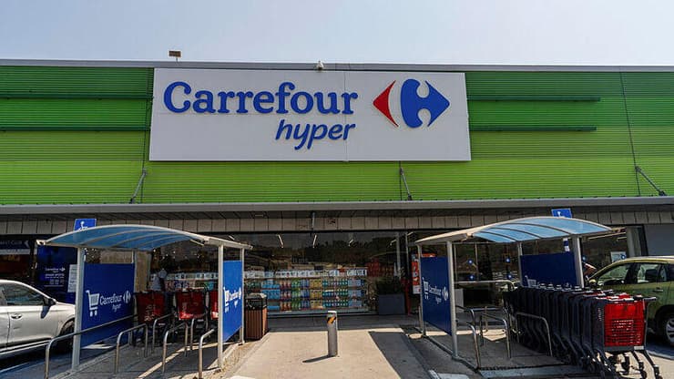 סניף של קרפור בבית שמש