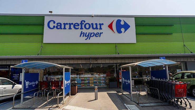 סניף של קרפור בבית שמש