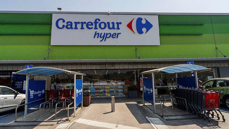 סניף של קרפור בבית שמש