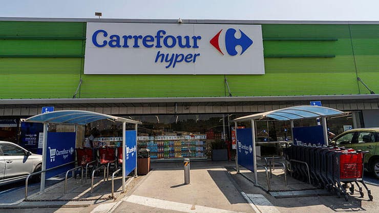 סניף של קרפור בבית שמש