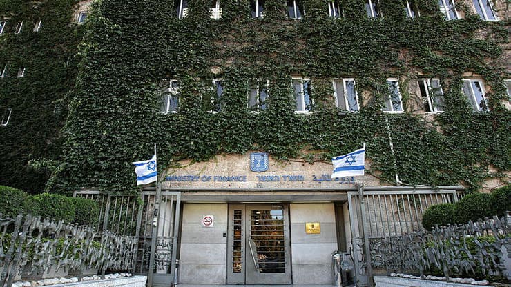 בניין משרד האוצר (צילום: עמית שאבי) בניין משרד האוצר