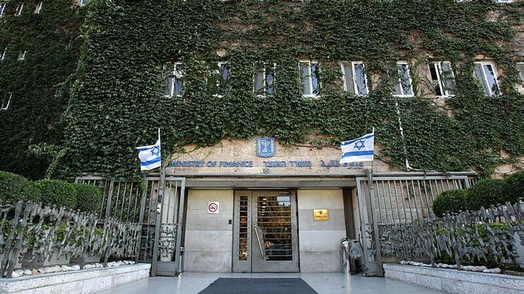 בניין משרד האוצר